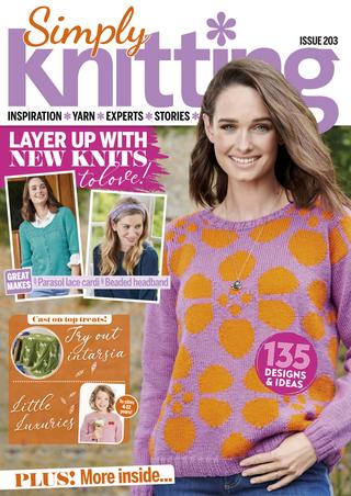 Simply Knitting №203, 2020