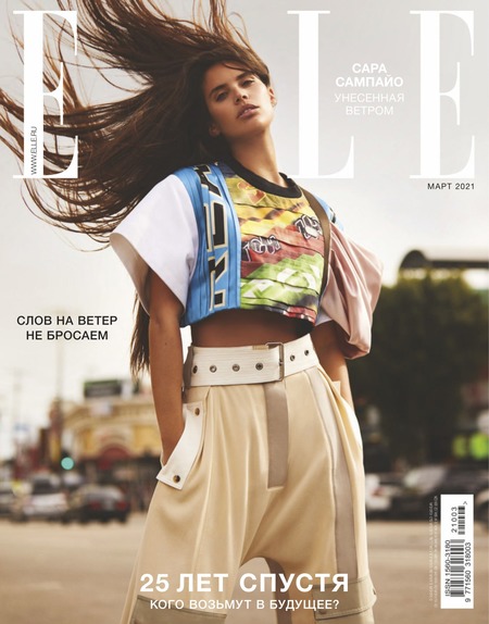 Elle №3, март 2021