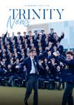 Trinity News Magazine – Summer Edition 2021/22