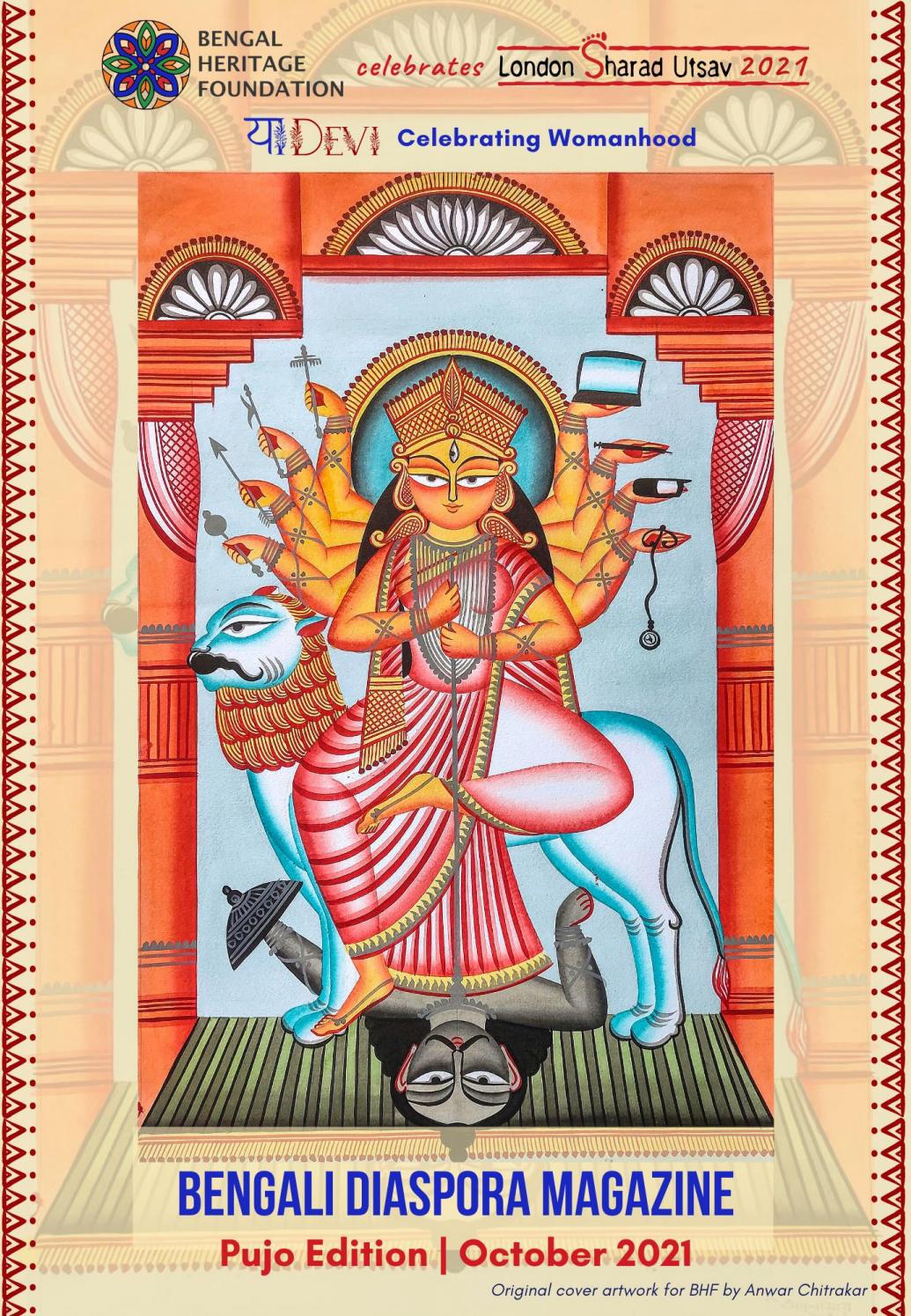YA Devi - Celebrating Womanhood - Bengali Diaspora Magazine