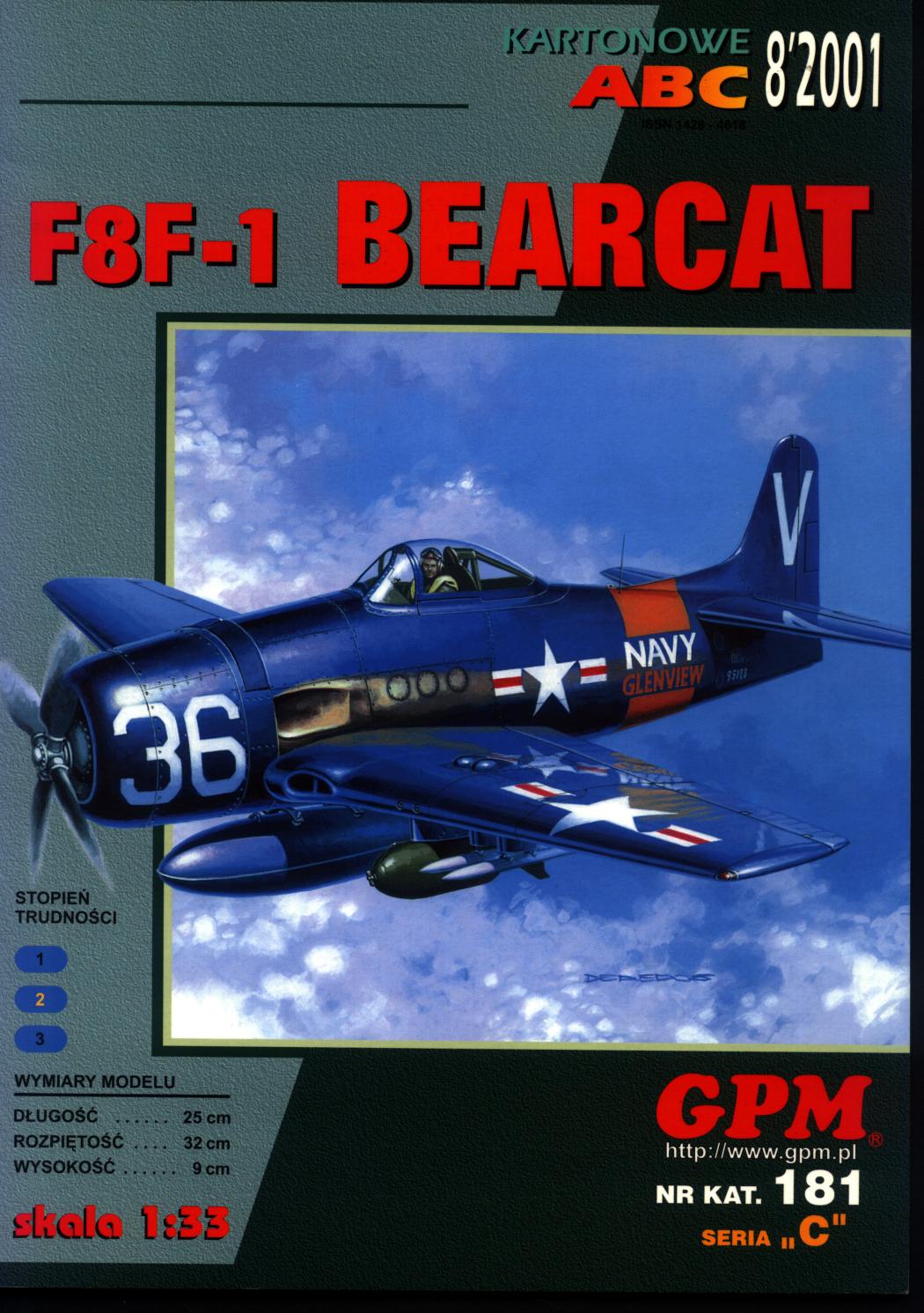 gpm.181