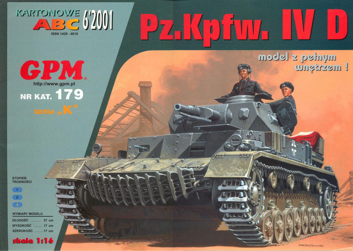 gpm.179