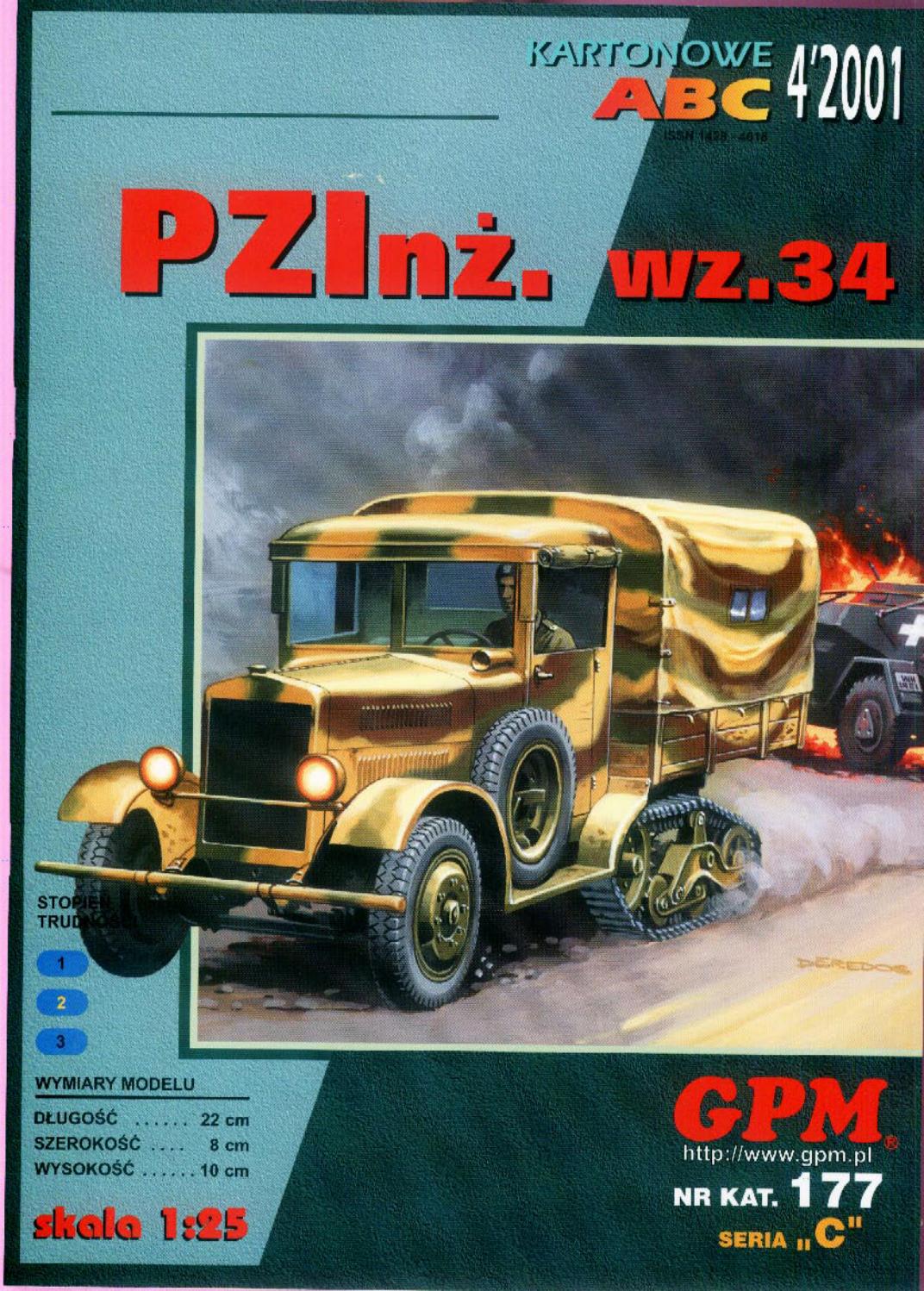 gpm 177