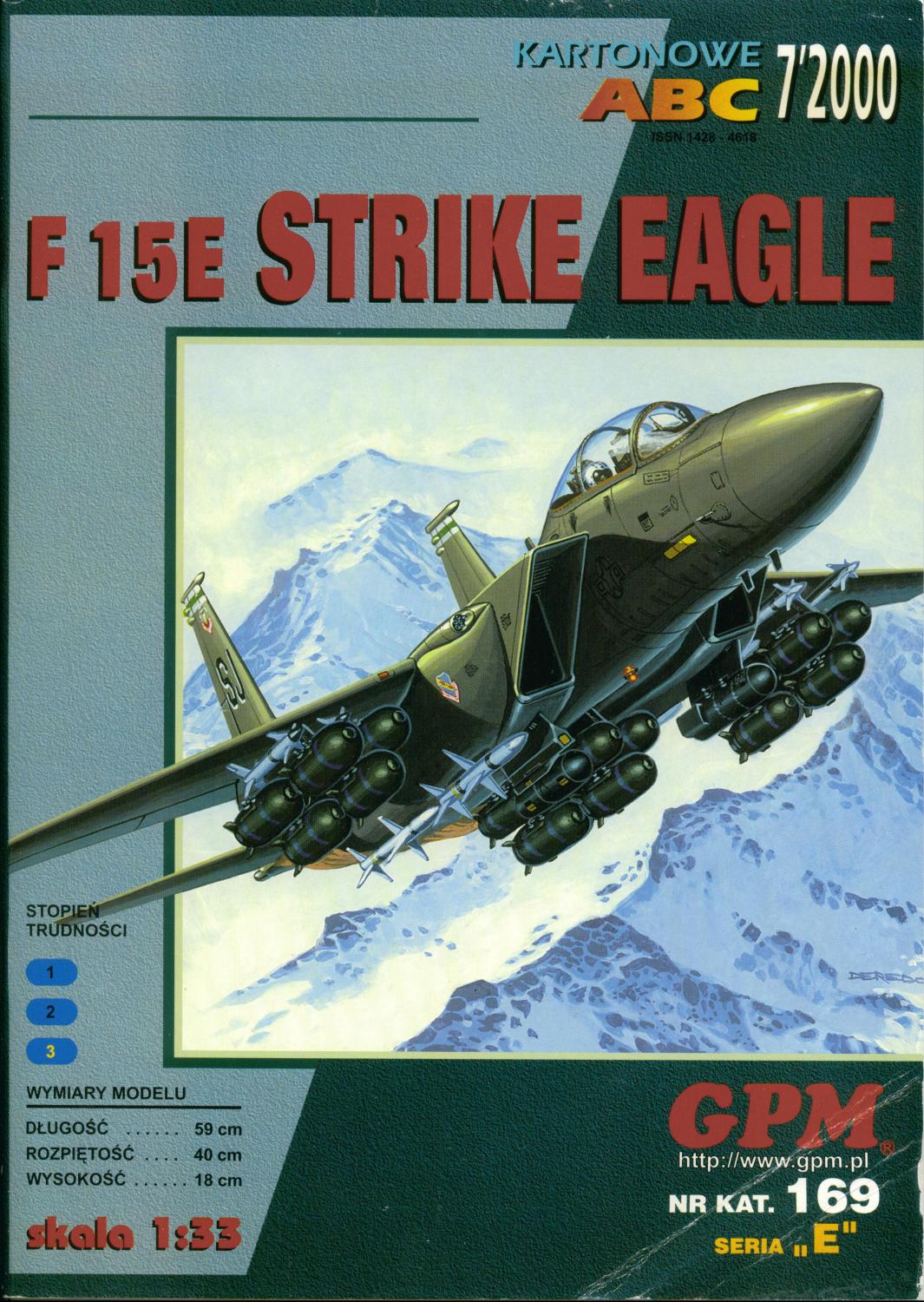gpm 169