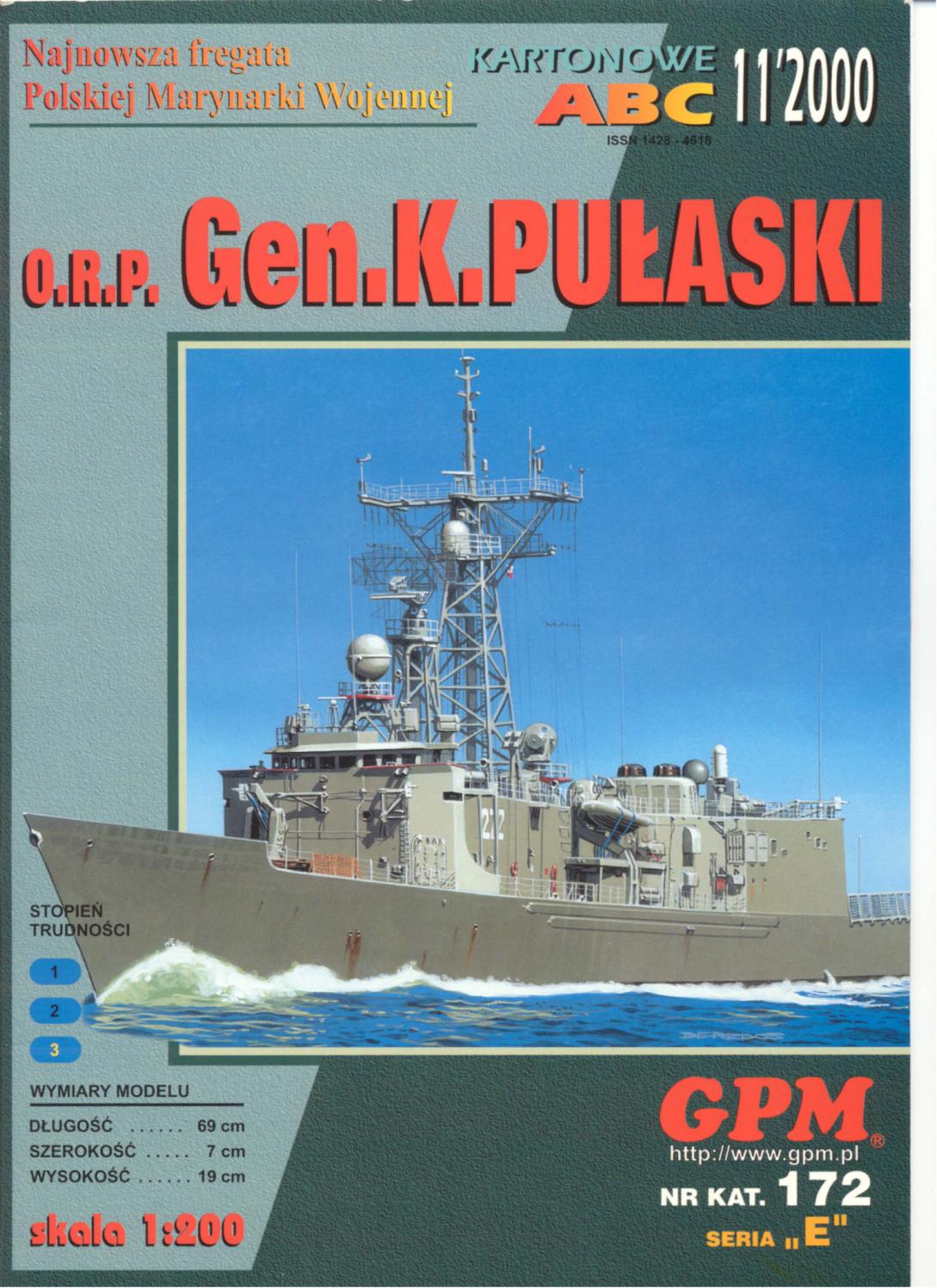 gpm 172