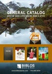 Biblos Books General Catalog / Христианские книги