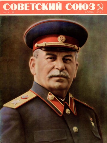 Sovetskiy Soyuz (April, 1953)