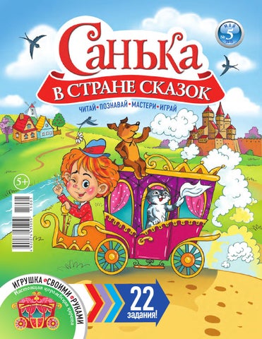 Sanka#05 15
