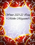 Merlin Magazine V1I1