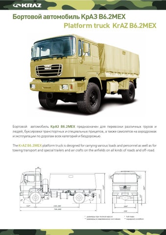 Kraz