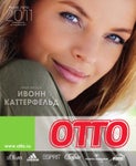 Каталог OTTO Весна-Лето 2011