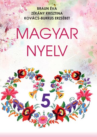 Угорська мова 5 клас Браун 2018