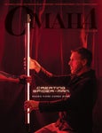 Omaha Magazine - May 2022 - Creating Spider-Man