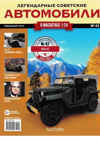 lsa_422019