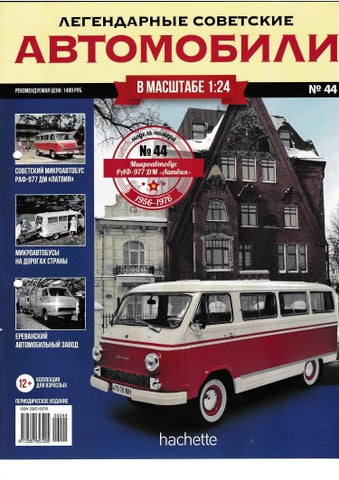 lsa_442019