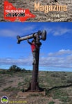 Subaru 4WD Club of Victoria, May - June 2022 magazine