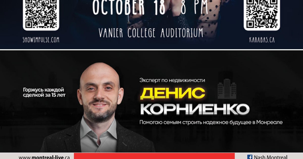 Nasha Gazeta. Russian-speaking Canadian newspaper # 980, October 5 - 18, 2024