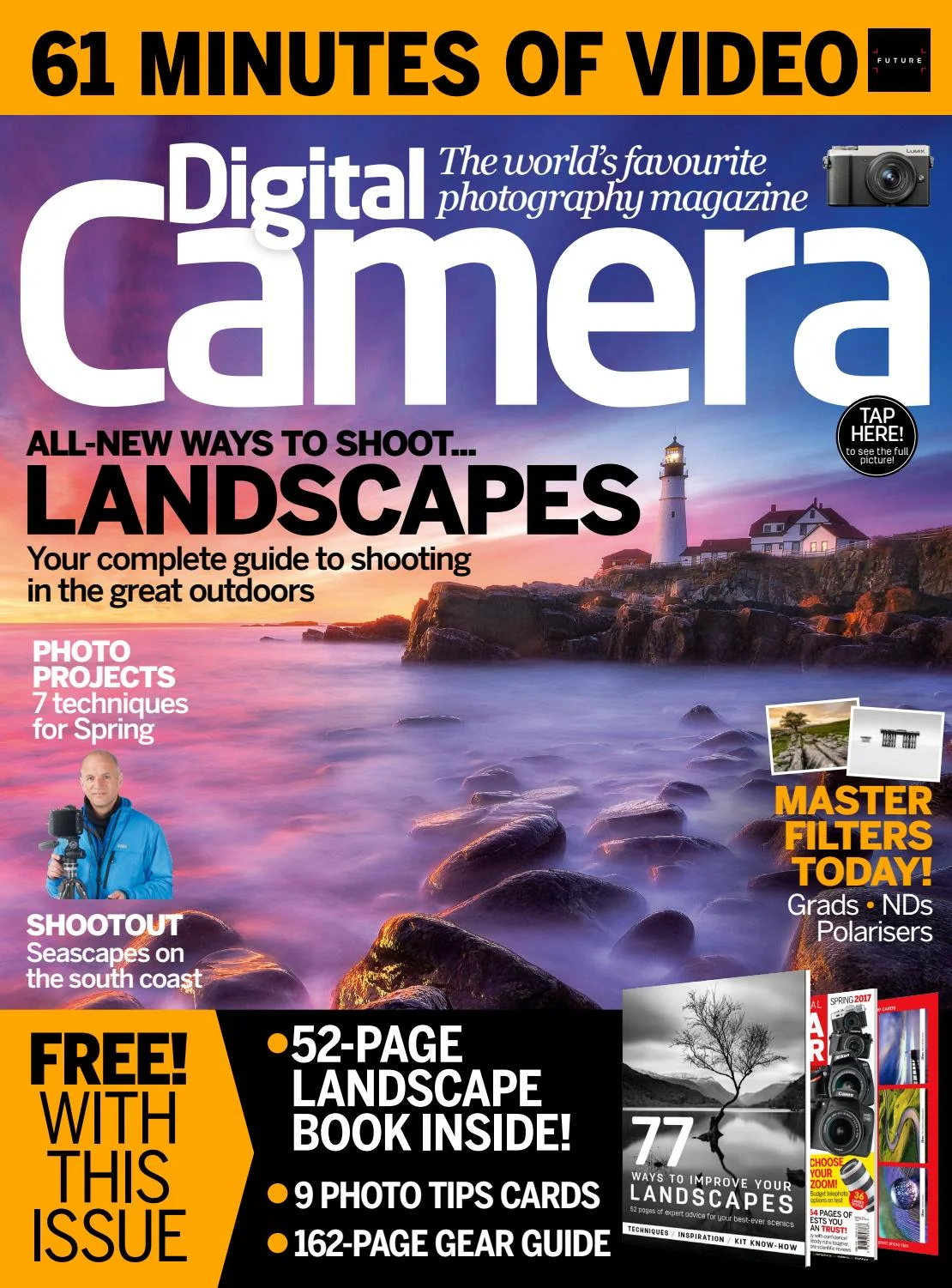 Digital Camera 202 (Sampler)