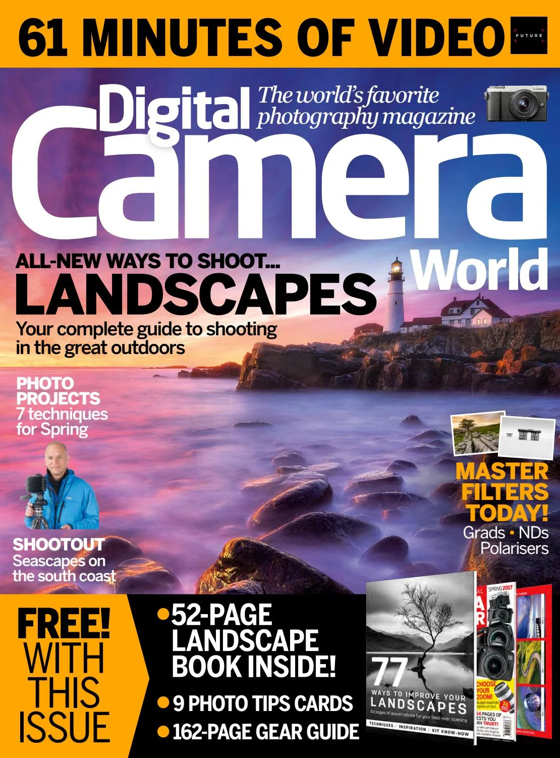 Digital Camera World 202 (Sampler)