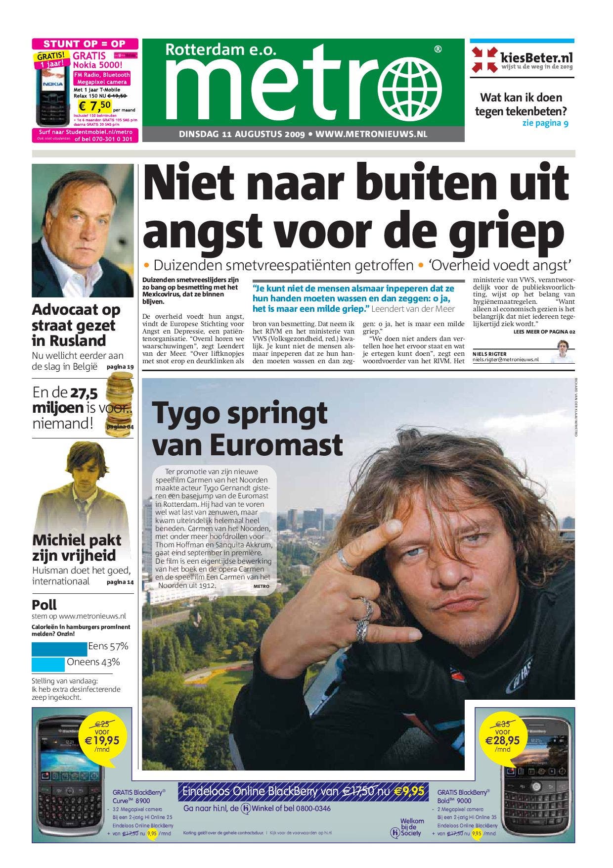 http://www.readmetro.com/media/archive_pdf/20090811_Rotterdam