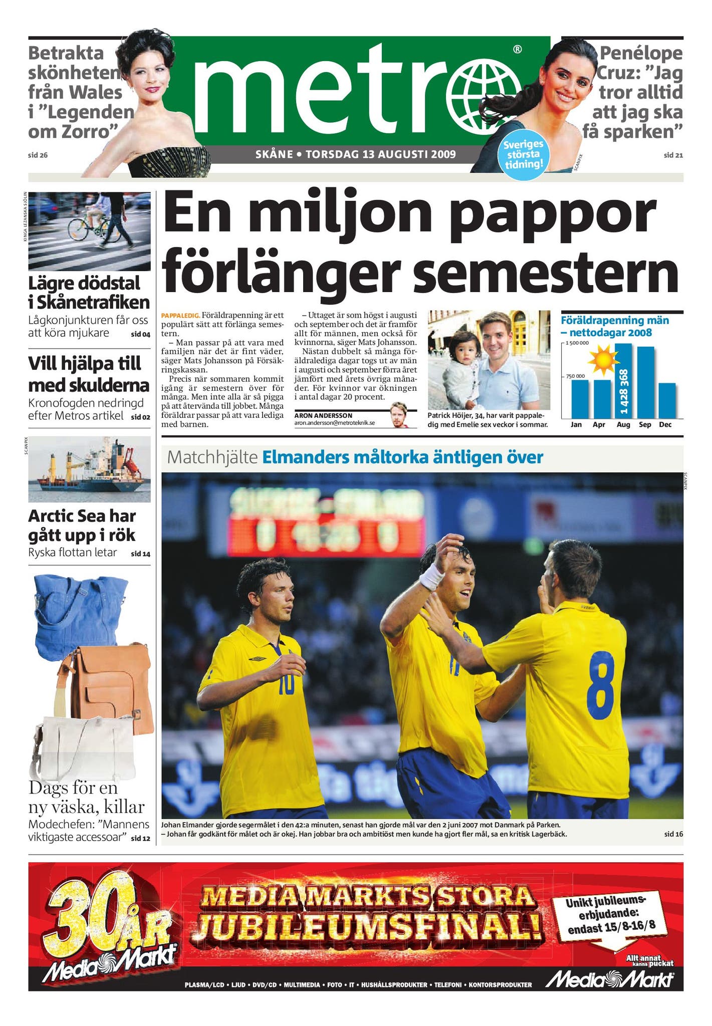 http://www.readmetro.com/media/archive_pdf/20090813_Malmo