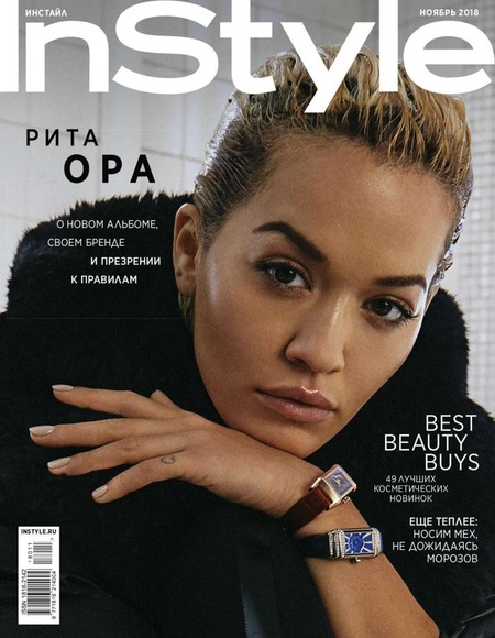 InStyle №11, ноябрь 2018