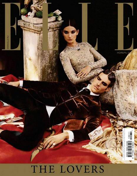 Elle №11, ноябрь 2018