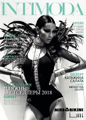 INTIMODA, сентябрь 2018
