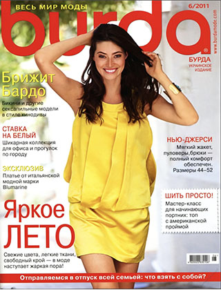 BURDA УКРАИНСКОЕ ИЗДАНИЕ №6 (2011)