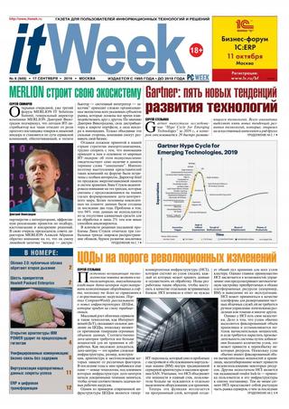 itWeek №6, сентябрь 2019