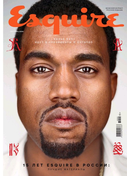 Esquire №9, сентябрь 2020